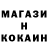 КЕТАМИН VHQ Tora Torayev
