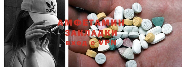 дистиллят марихуана Магадан