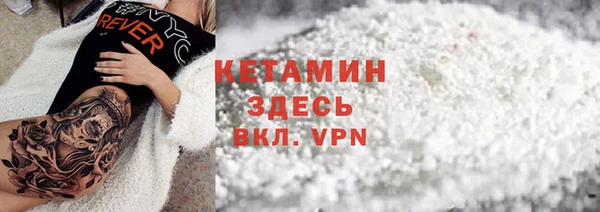 дистиллят марихуана Магадан