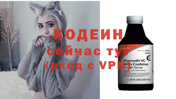 мет Магас