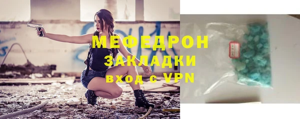 дистиллят марихуана Магадан