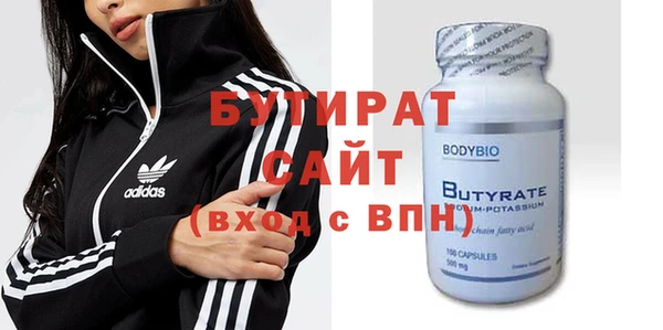 индика Майский