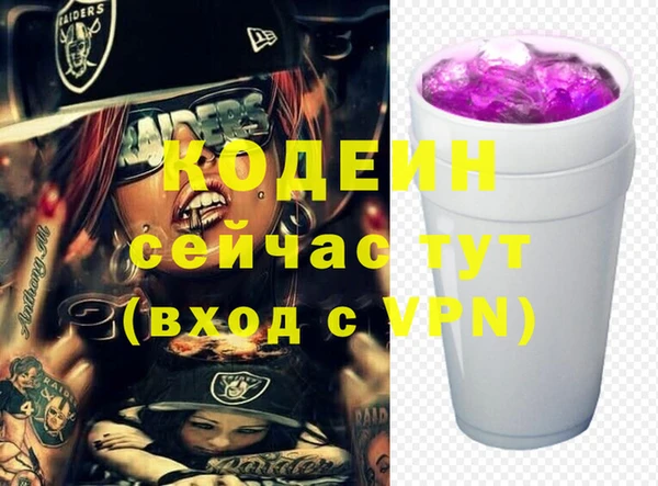 мет Магас