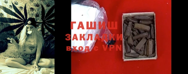 индика Майский