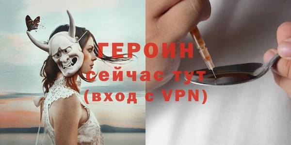 дистиллят марихуана Магадан