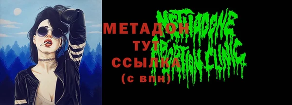 индика Майский