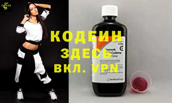 мет Магас