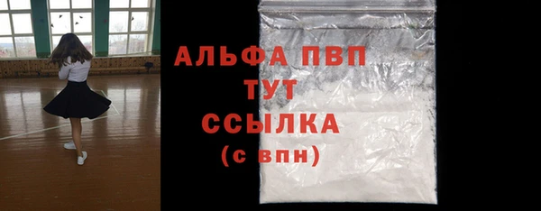 дистиллят марихуана Магадан