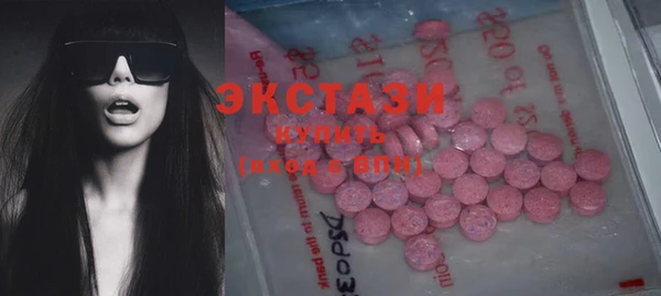 мет Магас