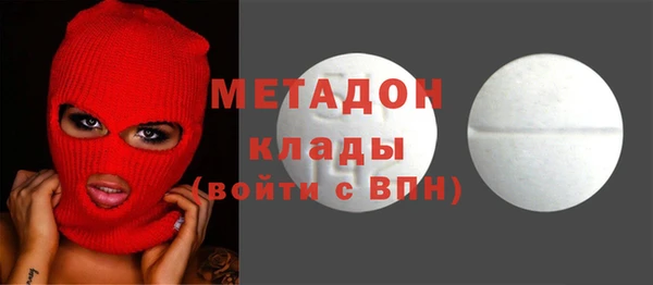 индика Майский
