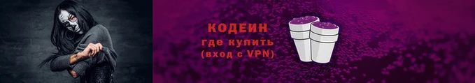 мет Магас