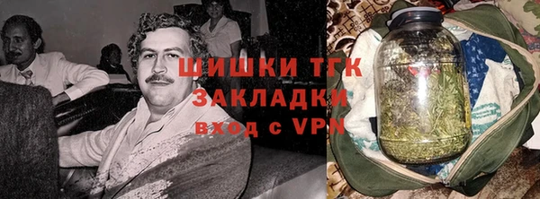 мет Магас