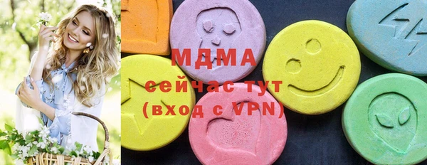 индика Майский