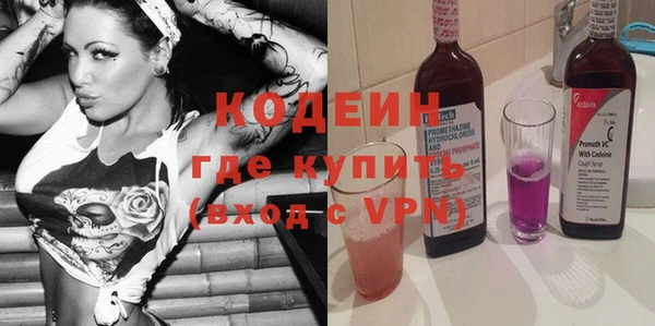 мет Магас