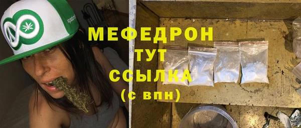 индика Майский