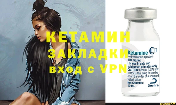 индика Майский