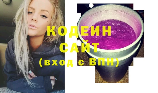 мет Магас