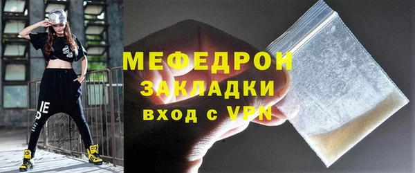 дистиллят марихуана Магадан