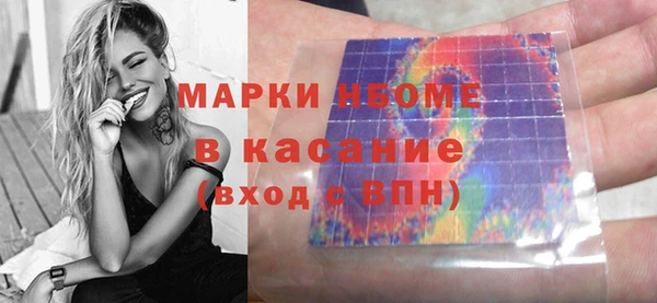 дистиллят марихуана Магадан