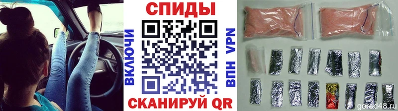 МЕТАМФЕТАМИН Декстрометамфетамин 99.9%  Купить  Ртищево 
